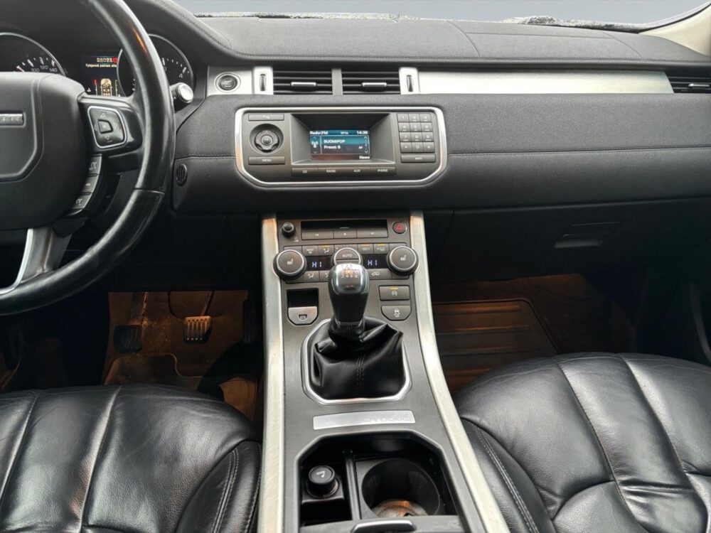 Land Rover Range Rover Evoque 12
