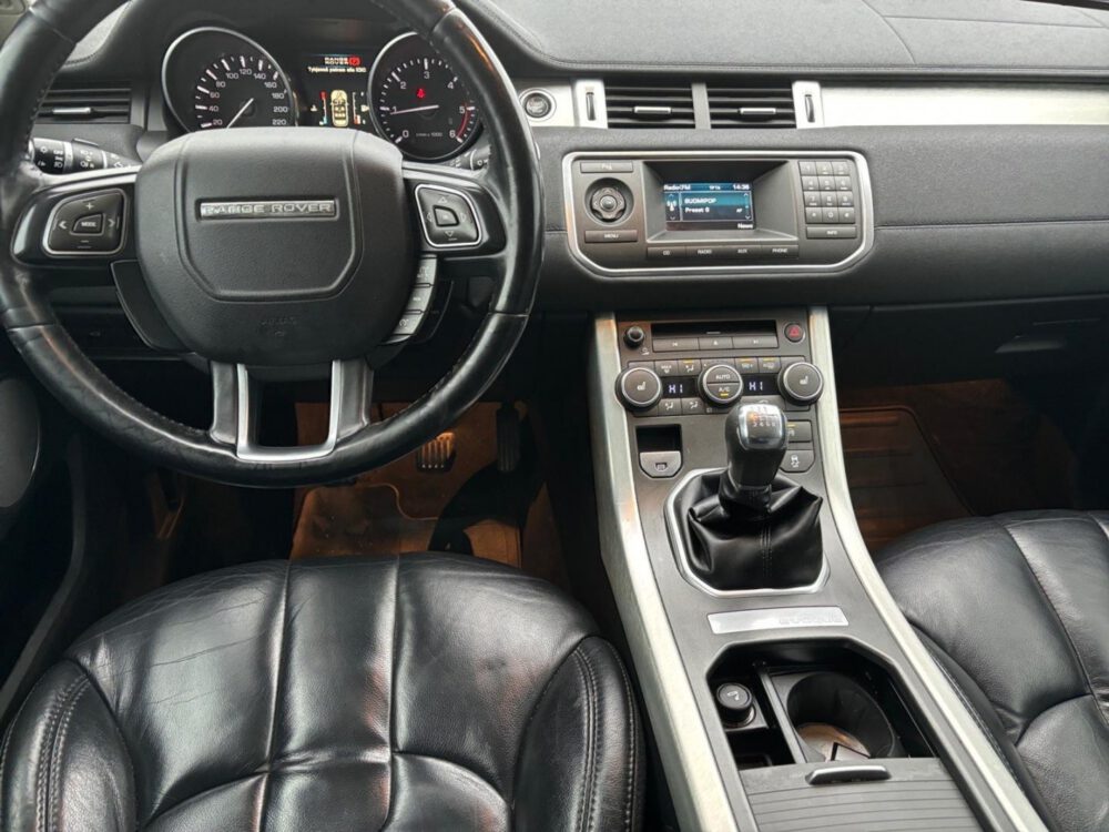 Land Rover Range Rover Evoque 13